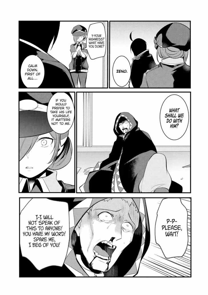 Souda, Baikoku Shiyou: Tensai Ouji no Akaji Kokka Saisei Jutsu Chapter 80 6